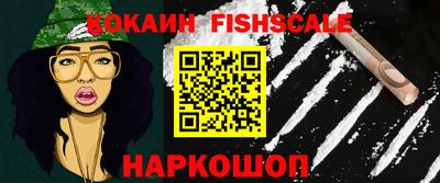 мефедрон мука Заволжье