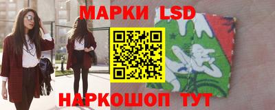 мефедрон мука Заволжье