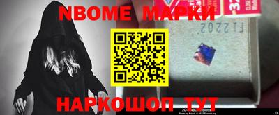 мефедрон мука Заводоуковск