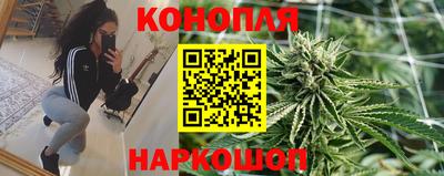 мефедрон мука Заводоуковск