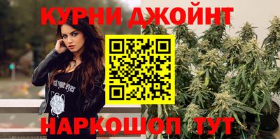 мефедрон мука Заводоуковск