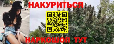 мефедрон мука Заводоуковск