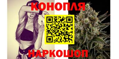 мефедрон мука Заволжье
