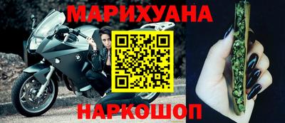 мефедрон мука Заволжье
