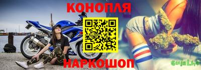 мефедрон мука Заводоуковск