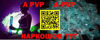 мефедрон мука Заводоуковск