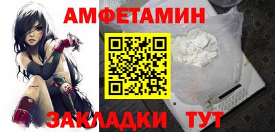 мефедрон мука Заводоуковск