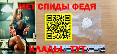 кокаин Жуковский