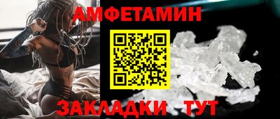 мефедрон мука Заводоуковск