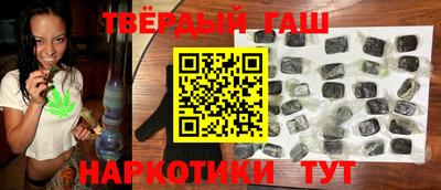 кокаин Жуковский