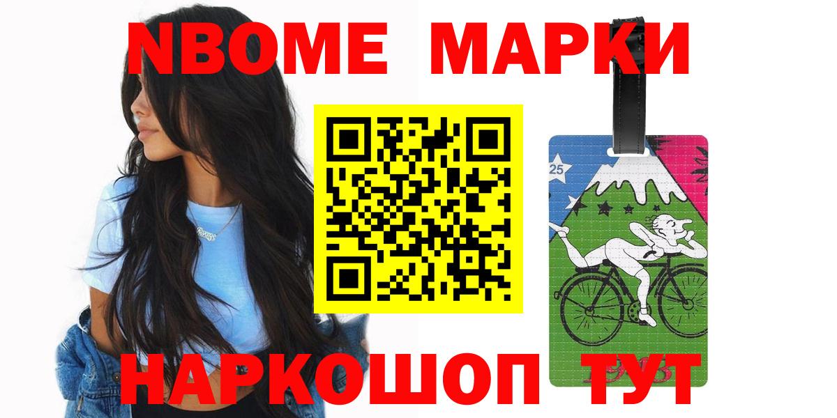 ЛСД экстази кислота  Вход с VPN  blacksprut   Нальчик  LSD-25 экстази ecstasy 